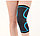 Фиксатор коленного сустава - бандаж на колено - ортопедический эластичный наколенник - спортивная, фото 4