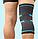 Фиксатор коленного сустава - бандаж на колено - ортопедический эластичный наколенник - спортивная, фото 5