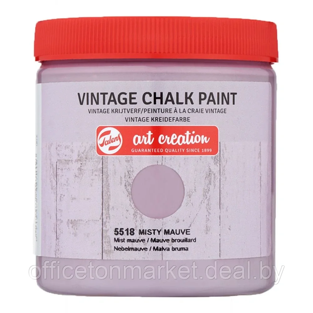 Краска декоративная "VINTAGE CHALK PAINT", 250 мл, 5518 приглушенный лиловый - фото 1 - id-p137129358