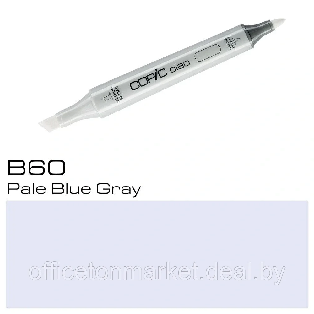 Маркер перманентный "Copic ciao", B-60 бледный сине-серый - фото 1 - id-p137130507