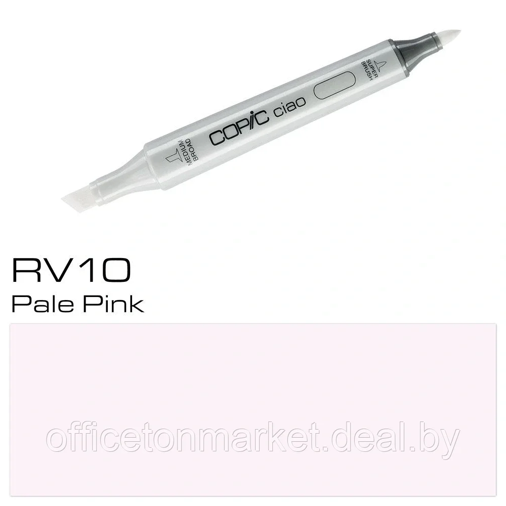 Маркер перманентный "Copic ciao", RV-10 бледный розовый - фото 1 - id-p137130578