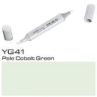 Маркер перманентный "Copic Sketch", YG-41 бледно-зеленый кобальт