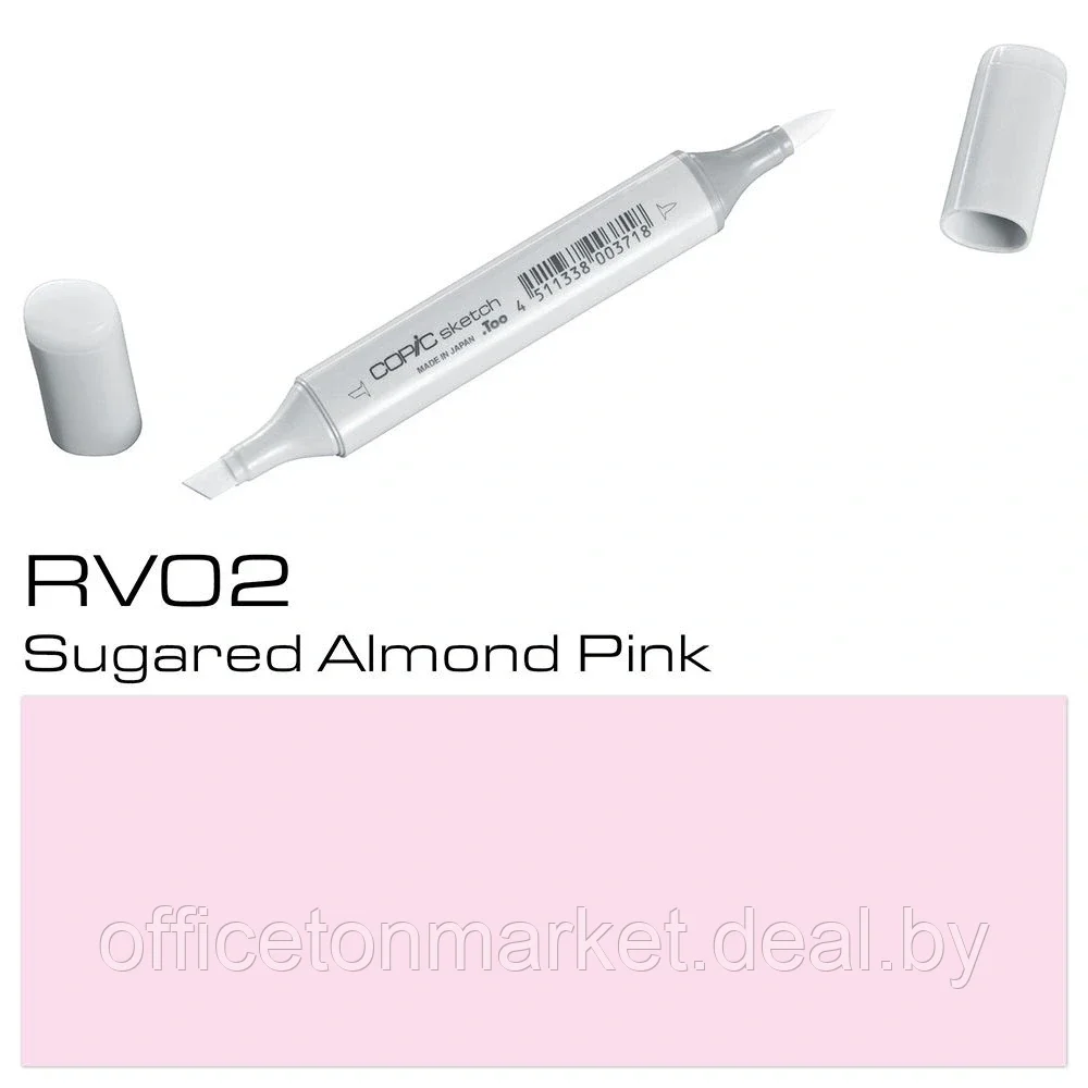 Маркер перманентный "Copic Sketch", RV-02 сахарный миндальный розовый - фото 1 - id-p137130734