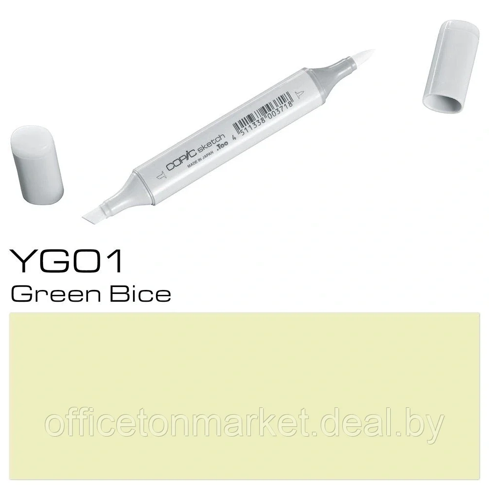 Маркер перманентный "Copic Sketch", YG-01 зеленый бледно-синий - фото 1 - id-p137130832