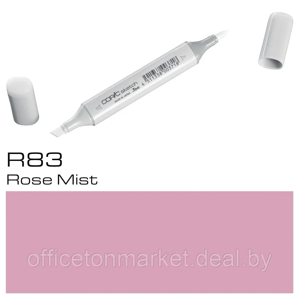 Маркер перманентный "Copic Sketch", R-83 розовый туман - фото 1 - id-p137127891