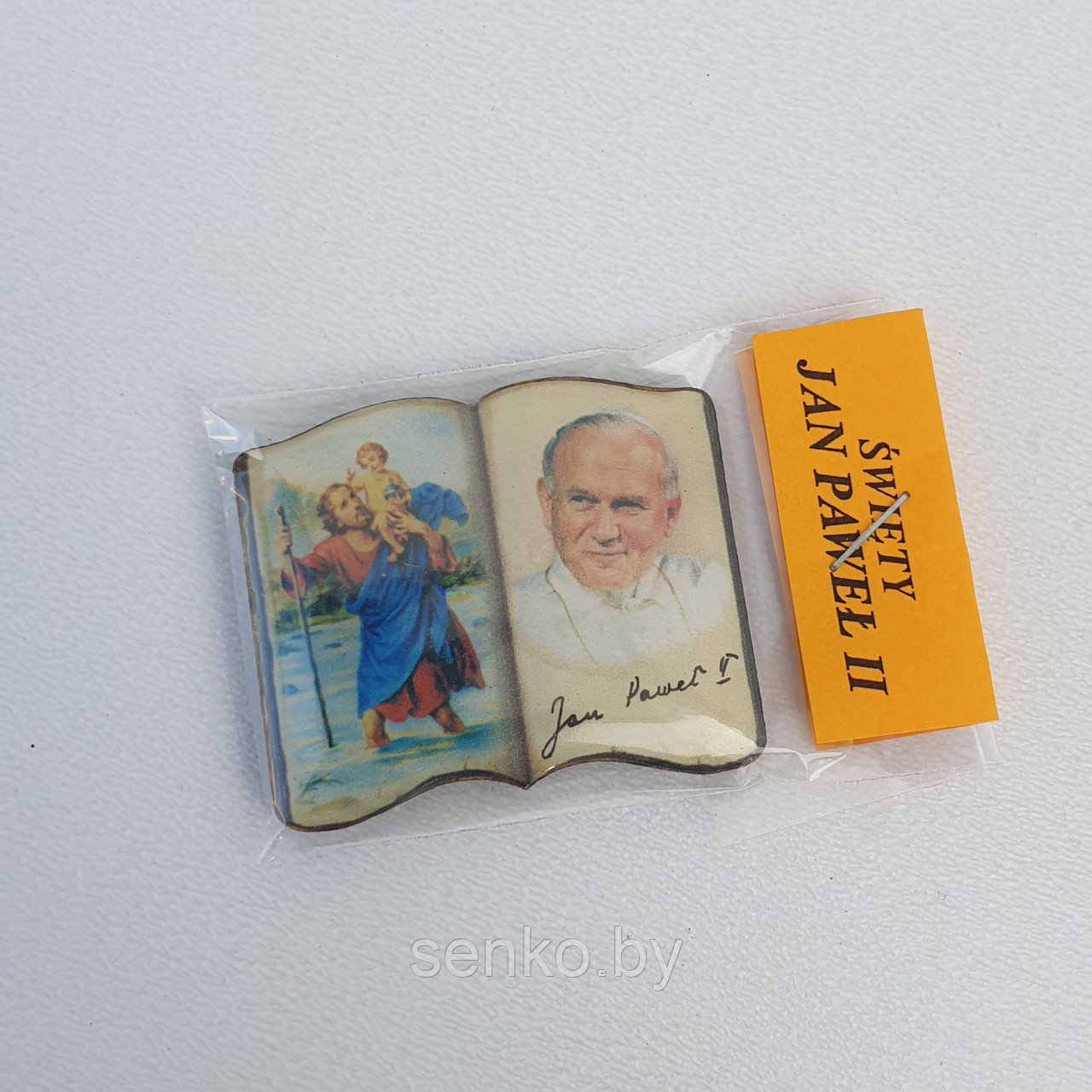 Наклейка в машину Иоанн Павел II - фото 1 - id-p211388945