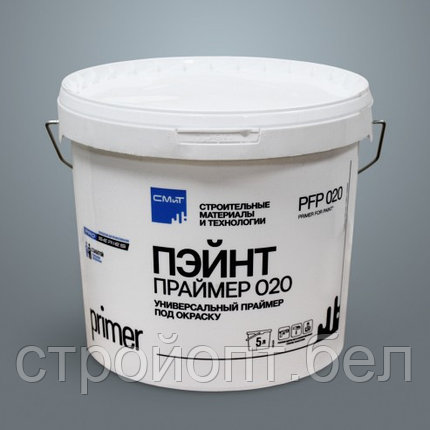 Универсальный праймер под окраску СМИТ Paint Primer PFP 020 (white cover), 5 л, фото 2