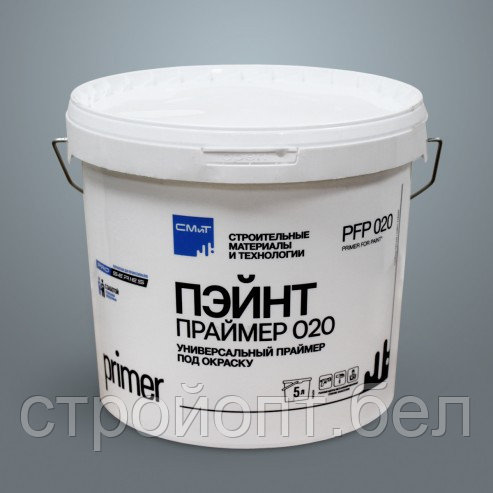 Универсальный праймер под окраску СМИТ Paint Primer PFP 020 (white cover), 5 л - фото 2 - id-p211388960