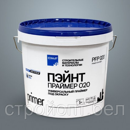 Универсальный праймер под окраску СМИТ Paint Primer PFP 020 (blue cover), 5 л, фото 2