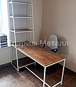 Стол офисный, в стиле лофт (LOFT), из металла, фото 4