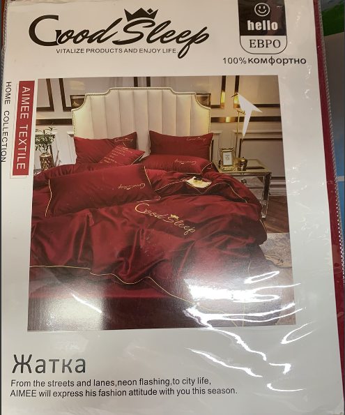 Комплект постельного белья Good Sleep Премиум, Жатка Евро размер. Красный - фото 5 - id-p211393253