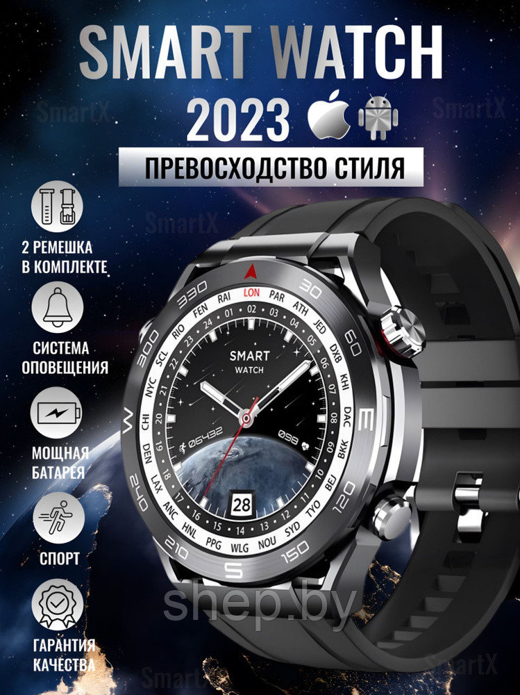 Умные смарт часы Smart Watch X5 Max 2 ремешка . Цвет : синий, черный NEW !!! - фото 5 - id-p211393086