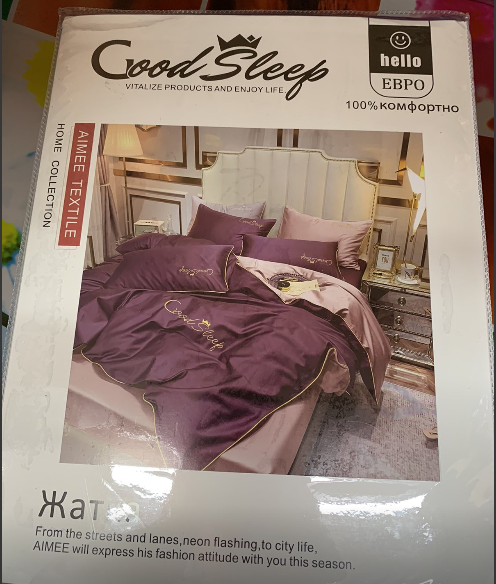 Комплект постельного белья Good Sleep Премиум, Жатка, Евро размер. Фиолетовый + нежно-розовый - фото 5 - id-p211393278