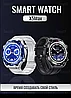 Умные смарт часы Smart Watch X5 Max    2 ремешка . Цвет : синий, черный  NEW !!!, фото 2