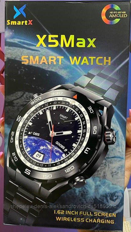 Умные смарт часы Smart Watch X5 Max 2 ремешка . Цвет : синий, черный NEW !!! - фото 8 - id-p211393086