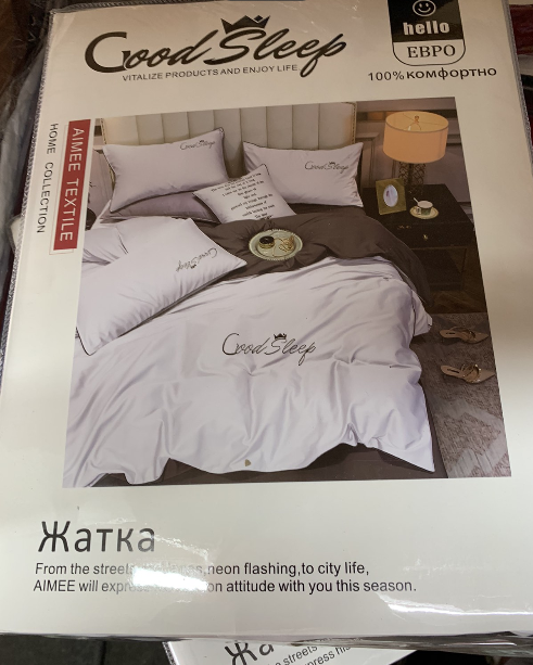 Комплект постельного белья Good Sleep Премиум, Жатка .Евро размер. Белый + коричневый/серый - фото 5 - id-p211397703