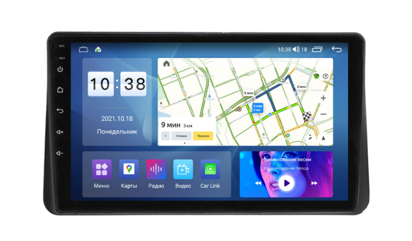 Штатная магнитола Parafar для Mazda 3 / Axela (2014-2019) на Android 13