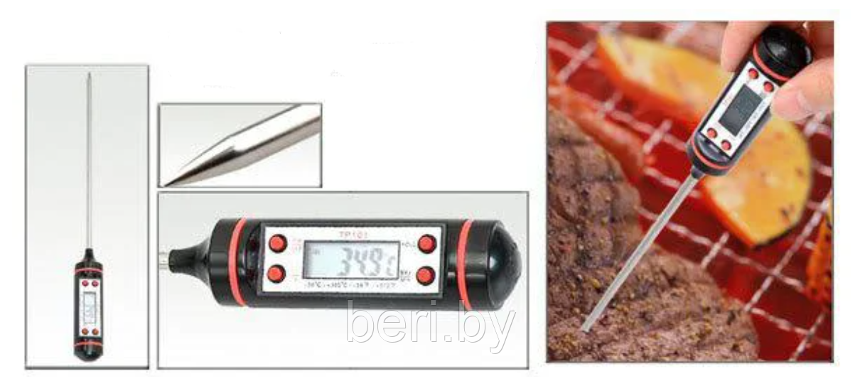 Термометр кухонный JR-1 (блистер) - фото 4 - id-p211397933