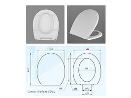 Сиденье для унитаза с крышкой "AVN SD 05u", АВН