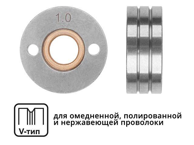 Ролик подающий ф 30/10 мм, шир. 12 мм, проволока ф 1,0-1,2 мм (V-тип) (для твердой проволоки: омедненная, - фото 1 - id-p211398566