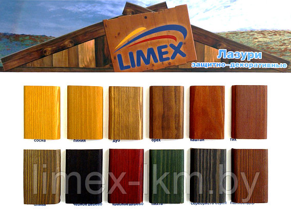 Для деревянных фасадов, антисептик —Состав «Лимэкс АК-07 Идеал» Лазурь (древесная косметика), фото 2
