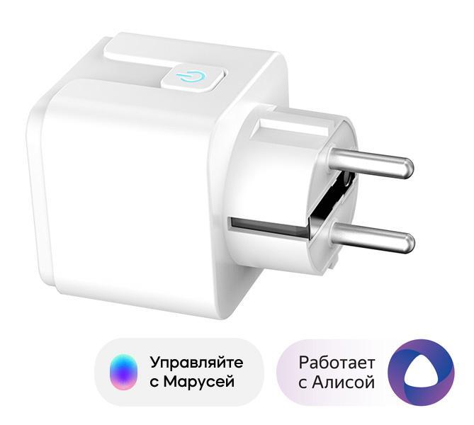 Умная розетка Digma DiPlug 200S EU белый (DPL200S)