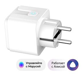 Умная розетка Digma DiPlug 200S EU белый (DPL200S)