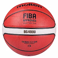 Мяч баскетбольный 6 MOLTEN B6G4000X FIBA