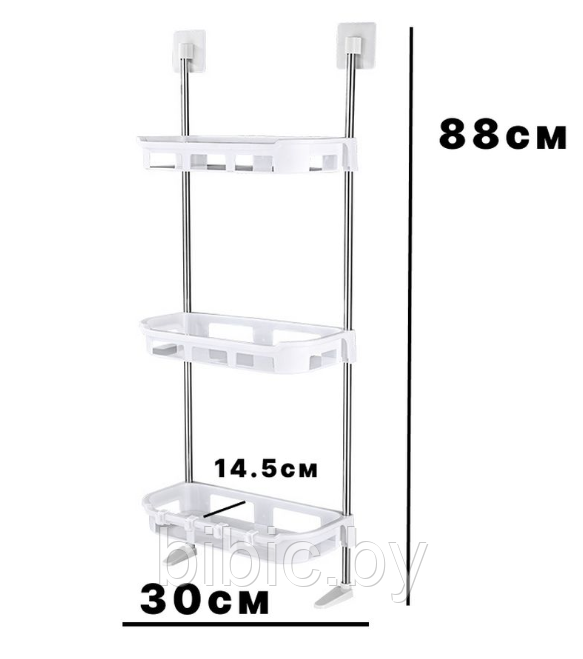 Стеллаж полка пластиковая белая для ванной, этажерка для косметики, органайзер вертикальный складной - фото 3 - id-p211402540