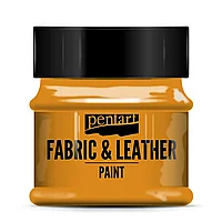 Краска для текстиля "Pentart Fabric & Leather paint", 50 мл, оранжевый