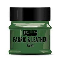 Краска для текстиля "Pentart Fabric & Leather paint", 50 мл, зеленый