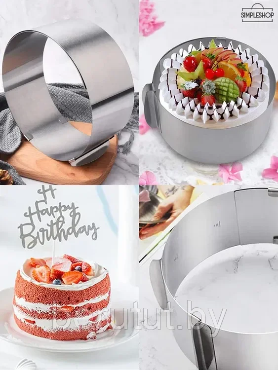 Форма для выпечки торта круглая, кулинарное кольцо регулировка от 16-30 см, h - 15 см - фото 6 - id-p211405018