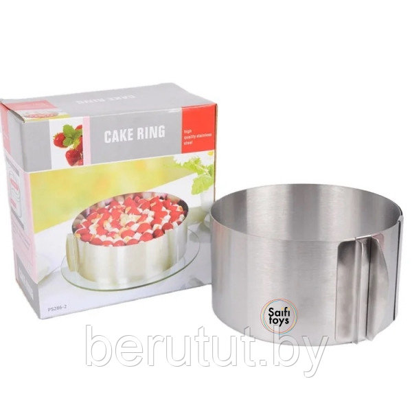 Форма для выпечки торта круглая, кулинарное кольцо регулировка от 16-30 см, h - 8 см - фото 10 - id-p211405132