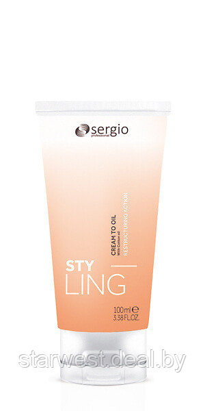 Sergio Professional Styling 100 мл Крем-масло / средство несмываемое для волос - фото 2 - id-p211405333