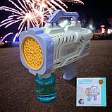 Мыльные пузыри пистолет, генератор мыльных пузырей Bubble Gun Electric, фото 7