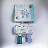 Мыльные пузыри пистолет, генератор мыльных пузырей Bubble Gun Electric, фото 6