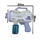 Мыльные пузыри пистолет, генератор мыльных пузырей Bubble Gun Electric, фото 5
