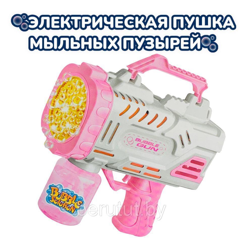 Мыльные пузыри пистолет, генератор мыльных пузырей Bubble Gun Electric - фото 3 - id-p211410995