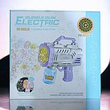 Мыльные пузыри пистолет, генератор мыльных пузырей Bubble Gun Electric, фото 8