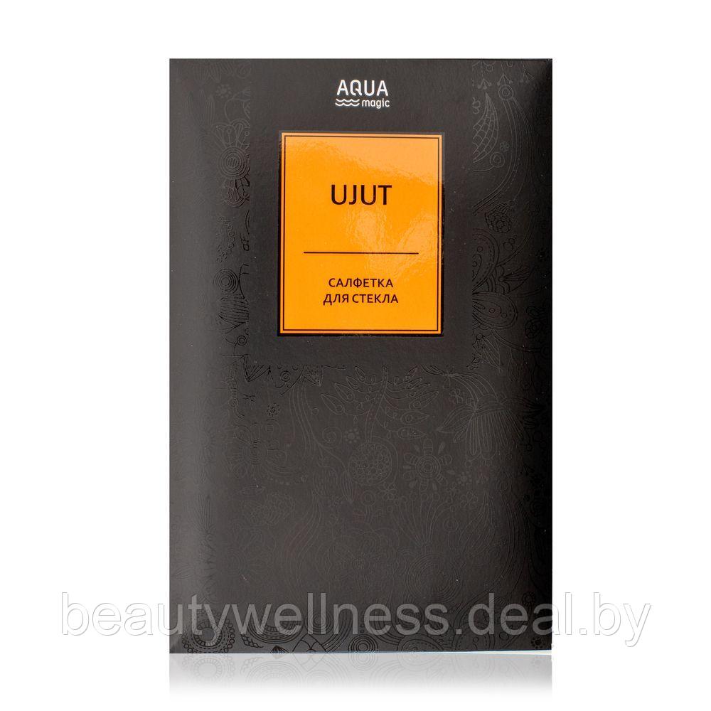 Салфетка гладкая для стекла AQUAmagic Ujut, оранжевая, 40 х 30 см - фото 1 - id-p211411102