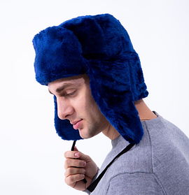 Шапка - ушанка сувенирная "Цветной мех" унисекс, Синяя 56 размер