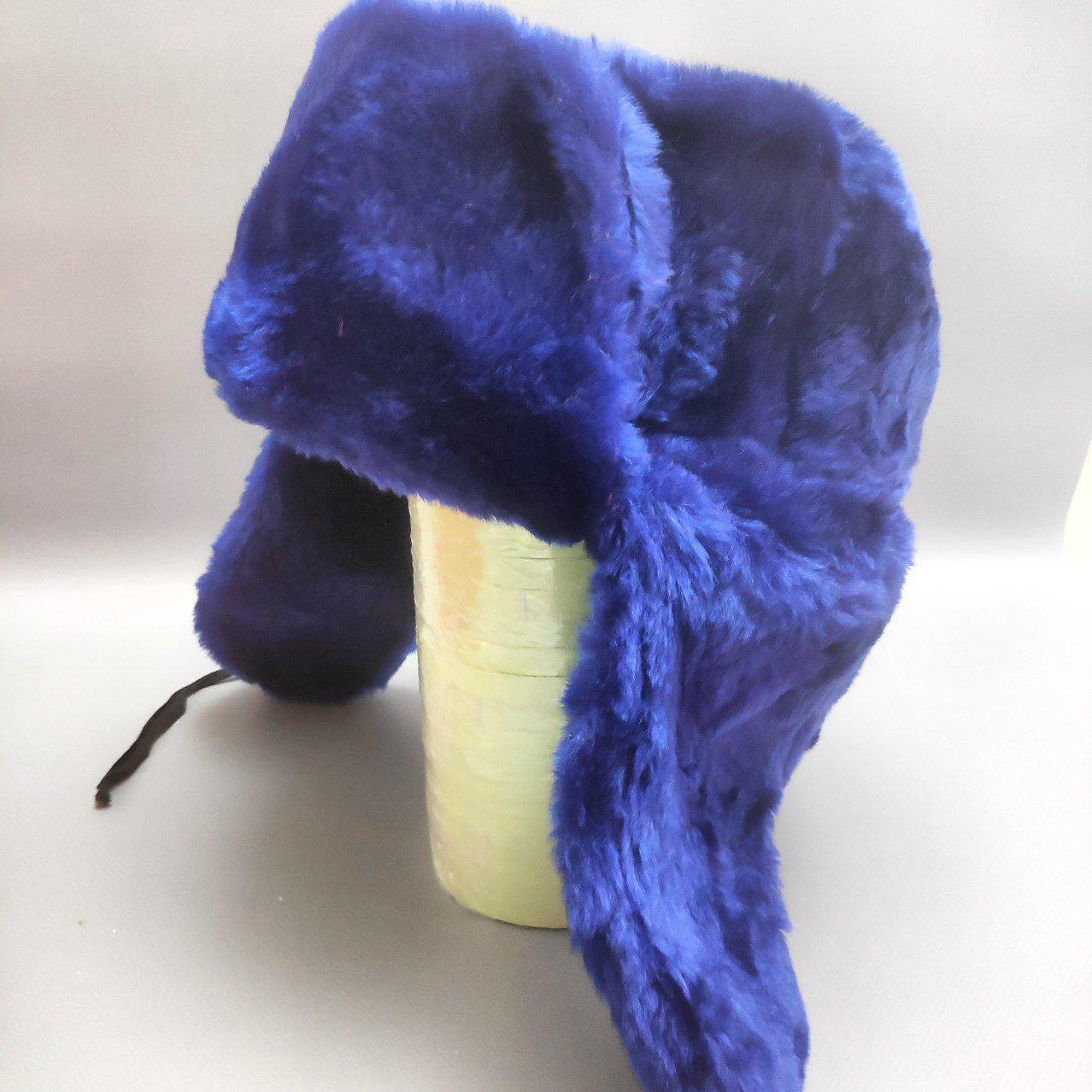 Шапка - ушанка сувенирная "Цветной мех" унисекс, Синяя 58 размер - фото 1 - id-p211411267