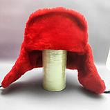 Шапка - ушанка сувенирная "Цветной мех" унисекс, Красная 60 размер, фото 8