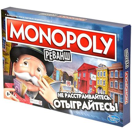 Настольная игра Монополия: Реванш, фото 2