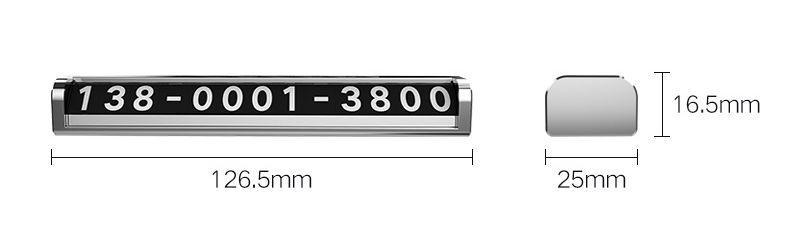 Автовизитка - табличка с номером телефона в автомобиль Design PRO, алюминий, люминесцентные цифры, серебро - фото 6 - id-p211314386