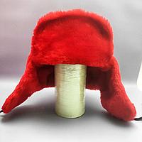 Шапка - ушанка сувенирная "Цветной мех" унисекс, Красная 58 размер