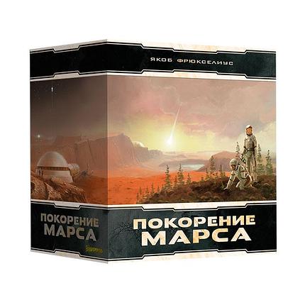 Дополнение к игре Покорение Марса BIG BOX, фото 2