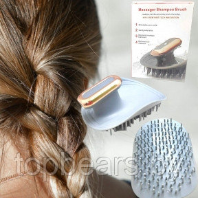 Массажная щетка для головы и волос Massager Shampoo Brush (2 режима, USB) / Влагозащитная моющая и массажная - фото 1 - id-p210578430