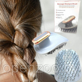 Массажная щетка для головы и волос Massager Shampoo Brush (2 режима, USB) / Влагозащитная моющая и массажная