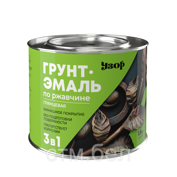 САЙВЕР Грунт-эмаль по ржавч 3в1 "УЗОР" глянц зеленая (0,8 кг; 14шт)